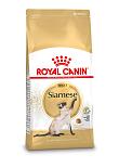 Royal Canin kattenvoer Siamese Adult 2 kg
