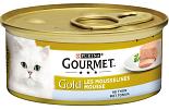 Gourmet kattenvoer Gold Mousse tonijn 85 gr