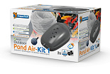 SuperFish Pond Air Kit 1