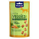 Vitakraft Veggie Bits Wortel 40  gr