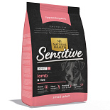 Natural Health Hondenvoer Adult S Sensitive Lamb 2 kg