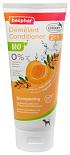 Beaphar Bio Shampoo Conditioner 2-in-1 200 ml