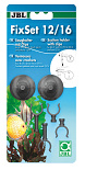 JBL FixSet 12/16 CristalProfi e700/900