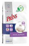 Prins Kattenvoer VitalCare Diet Renal Support 1,5 kg
