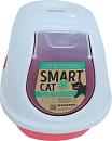 Moderna kattenbak Smart Cat Recycled Coral