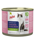 Prins kattenvoer NatureCare kip & zalm 200 gr