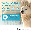 Wellness CORE hondenvoer Ocean <br>1,8 kg