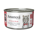 Amanova Kattenvoer Tuna & Crab in Jelly<br> 70 gr