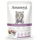 Amanova Kattenvoer Sterilised Fish & Turkey 85 gr