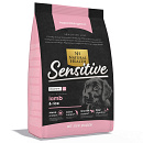 Natural Health Hondenvoer Puppy Sensitive Lamb 2 kg