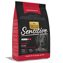 Natural Health Hondenvoer Senior M/L Sensitive Lamb 1,75 kg