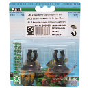 JBL Universele zuignap met klem 16 mm 2 st