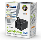 SuperFish Circulatiepomp <br>Aqua-Power 450