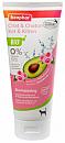Beaphar Bio Shampoo Kat & Kitten 200 ml