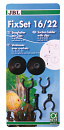 JBL FixSet 16/22 CristalProfi e1500