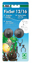 JBL FixSet 12/16 CristalProfi e700/900