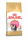 Royal Canin Kattenvoer Persian Kitten 2 kg