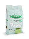 Jarco hondenvoer Classic persbrok Adult kip 4 kg