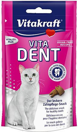Vitakraft Vita Dent 75 gr