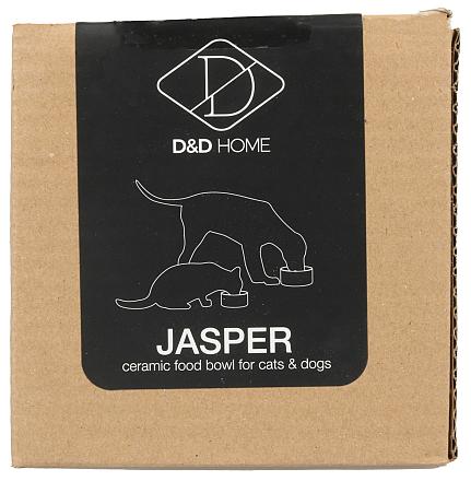 D&D trendy voerbak Jasper sand