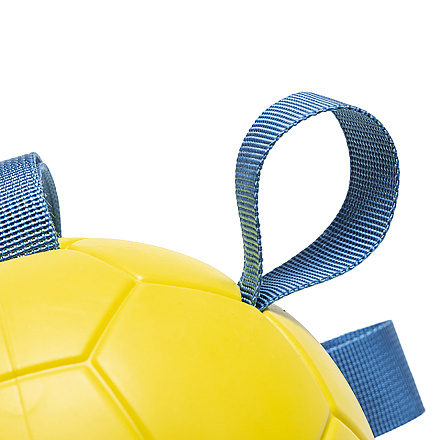 Beeztees Fetch Speelbal Power Geel